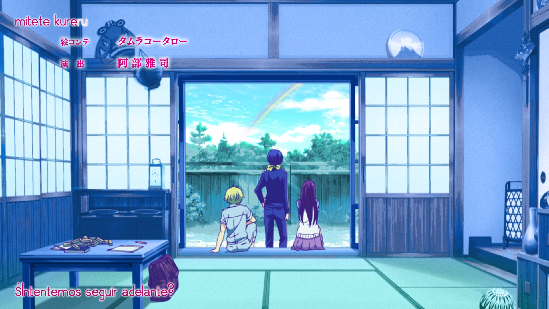 Noragami Aragoto (XMX)